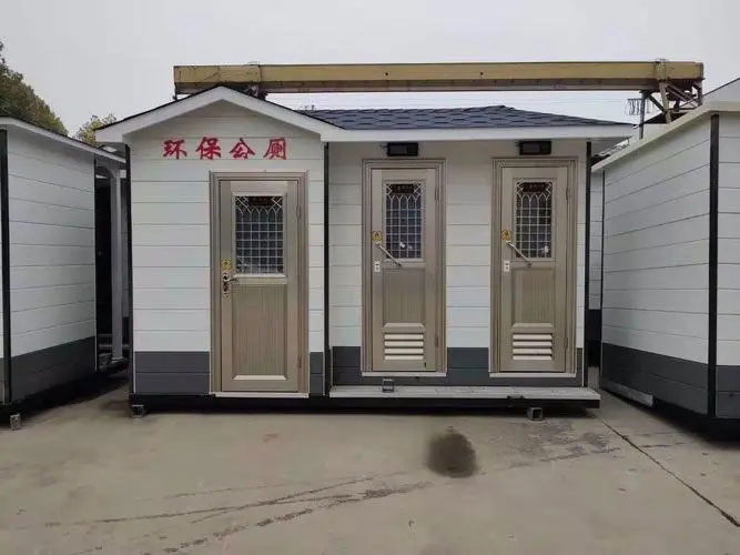 新州镇移动厕所租赁